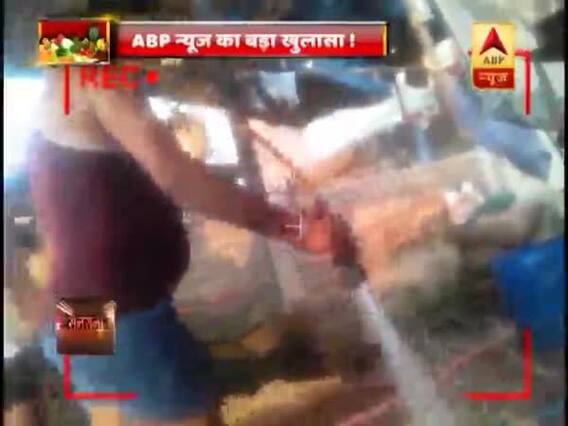 बड़ा खुलासा: आपकी सेहत को तबाह कर रही हैं तेजाब वाली सब्जियां