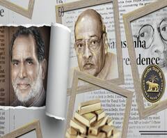 কয়েক হাজার কোটি টাকার শেয়ার কেলেঙ্কারি, অভিযুক্ত হর্ষদ মেটা, পাল্টা অভিযোগ দেশের প্রধানমন্ত্রীর বিরুদ্ধে, আর্থিক অনটনে বিব্রত ভারতকে বাঁচাতে সংস্কারের ঢেউ, মনমোহনের মাস্টার স্ট্রোক, স্বাধীন ভারতের না জানা কথা, প্রধানমন্ত্রী