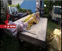 ক্যানিংয়ে যুবকের রহস্যমৃত্যু