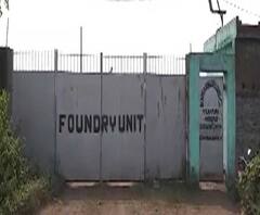 দুর্গাপুরের অঙ্গদপুর শিল্পতালুকে নিরাপত্তারক্ষীদের মারধর করে কারখানায় লুঠপাটের অভিযোগ