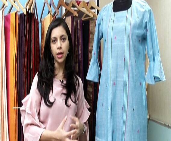 खादी कॉटनपासून तयार केलेला ड्रेस | घे भरारी | स्टाईलबाजी | एबीपी माझा 