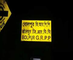 বীরভূমে রেললাইন থেকে উদ্ধার কলেজছাত্রীর দেহ