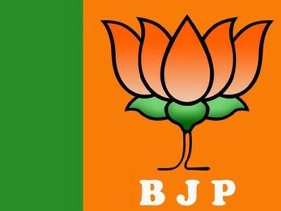 MP Elections: BJP releases third list of 32 candidates | Kaun Banega Mukhyamantri