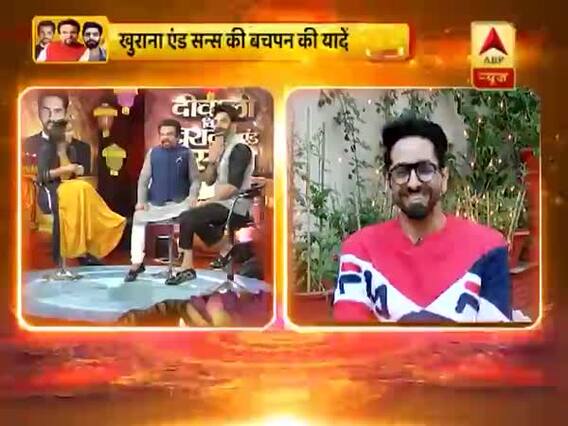 ABP न्यूज पर आयुष्मान खुराना, भाई अपारशक्ति खुराना और पिता पी खुराना के साथ दीवाली का जश्न