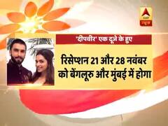 इटली में कोंकणी परंपरा से शादी के बंधन में बंधे रणवीर दीपिका, 21 को बेंगलुरू, 28 को मुंबई में रिसेप्शन