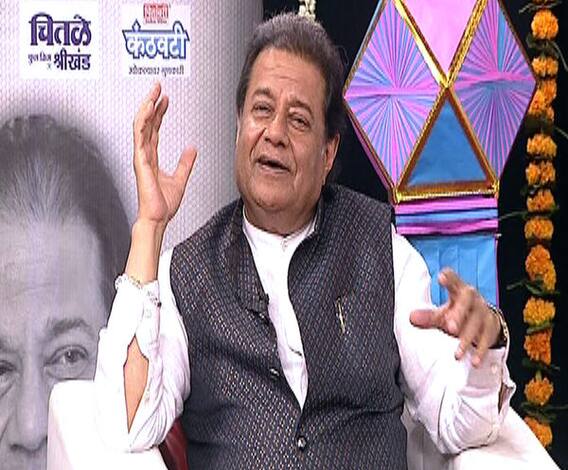 भजनसम्राट अनुप जलोटा यांच्याशी दिलखुलास गप्पा | माझा कट्टा | एबीपी माझा