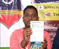 বন্দিদশা থেকে মুক্তি মিলেছিল আগেই, মালায়েশিয়া থেকে অবশেষে বাড়ি ফিরলেন পাণ্ডুয়ার যুবক 