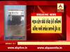 યાંત્રિક ખામી સર્જાતા ભરુચ ઘોઘો રોપેક્ષ ફેરી સર્વિસની આજની તમામ ટ્રીપો રદ્દ કરાઇ, જુઓ વીડિયો