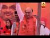 राजस्थान: अमित शाह की रैली में जुट रही है भारी भीड़, ये जादू क्या चुनाव के दिन कायम रहेगा? देखिए, ग्राउंड रिपोर्ट