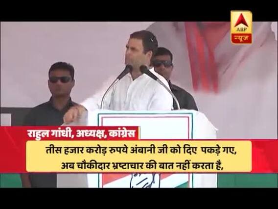 संविधान की शपथ: चुनाव के मैदान में वार पलटवार, नोटबंदी से मिटा भ्रष्टाचार, 2019 में फिर मोदी सरकार?