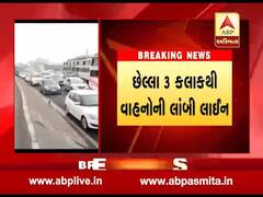 રાજકોટ-જેતપુર હાઇવે જામ થતાં ત્રણ કલાકથી હજારો મુસાફરો અટવાયા, જુઓ વીડિયો