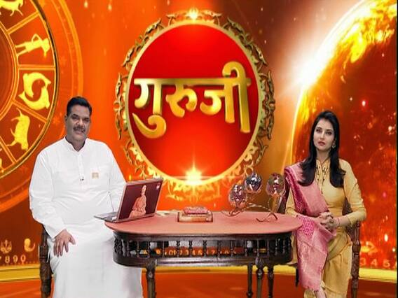 गुरूजी: संकटमोचन हनुमान जी को कैसे करें प्रसन्न ? फुल एपिसोड । 27 नवंबर 2018