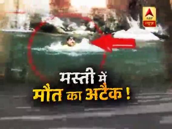 सनसनी: मजाक-मजाक में पानी ने ले ली जान ! नदी में मौत वाली स्वीमिंग !