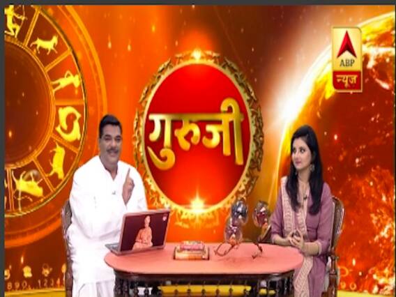 गुरूजी: नाखून बताएंगे आपकी किस्मत का हाल, जानिए