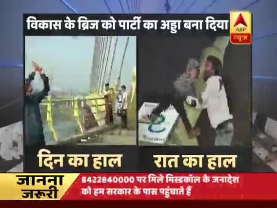 Public property not meant to be vandalized, stop those who do | Ghanti Bajao(23.11.2018)