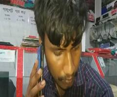 কাঁথিতে অনলাইনে টাকা লেনদেনের নাম করে প্রতারণার অভিযোগ, পাকড়াও দুই অভিযুক্ত