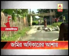 ছিটমহল হস্তান্তরের পর ৩ বছর কেটে গেলেও এখনও মানুষের জমির অধিকার মেলেনি