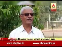 ગાંધીનગરઃ સચિવાલય પાછળ દીપડો દેખાયાની ચર્ચા, વન વિભાગે શું કરી સ્પષ્ટતા? જુઓ વીડિયો