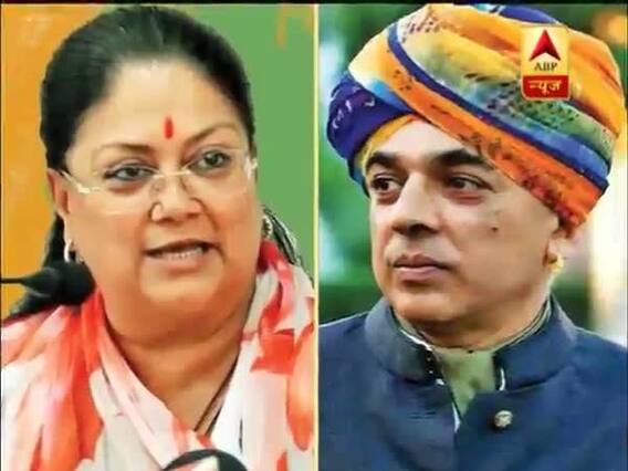 राजस्थान: झालरापाटन विधानसभा सीट के लिए बीजेपी और कांग्रेस के बीच कड़ा मुकाबला 