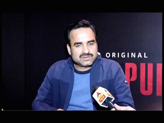 वेब सीरीज 'मिर्जापुर' को लेकर पंकज त्रिपाठी,रसिका,दिव्येंदु शर्मा ने खोले कई राज,देखें खास बातचीत