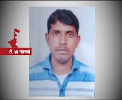 উত্তর ২৪ পরগনার বীজপুরে এক যুবককে গুলি করে খুন করল দুষ্কৃতীরা