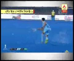 হকি বিশ্বকাপে দুরন্ত শুরু, প্রথম ম্যাচে ৫-০ গোলে দক্ষিণ আফ্রিকাকে হারাল ভারত