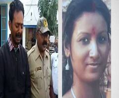 মুর্শিদাবাদের লালগোলায় রাষ্ট্রায়ত্ত ব্যাঙ্ক ম্যানেজারকে খুনের অভিযোগে গ্রেফতার স্বামী