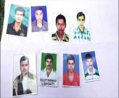 কাজের সন্ধানে তানজানিয়ায় গিয়ে প্রতারণার শিকার নদিয়ার হাঁসখালির ৮ যুবক, ঘরে ফেরাতে প্রশাসনের দ্বারস্থ পরিবার
