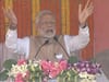 छत्तीसगढ़: PM मोदी बोले- AC कमरों में रहकर आदिवासी बच्चों की जिंदगी बर्बाद करते हैं 'अर्बन नक्सली'