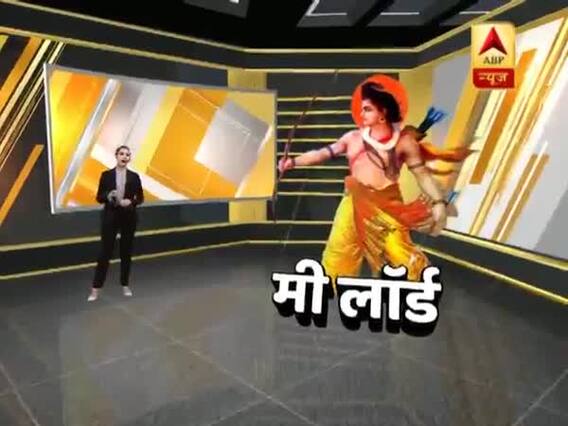 मास्टर स्ट्रोक : फुल एपिसोड । 3 नवम्बर 2018