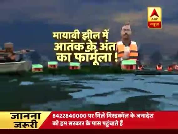 छिपकर हमला करने वाले बुजदिल दुश्मनों की घंटी बजाओ, भारत-म्यांमार बॉर्डर से एक्सक्लूसिव रिपोर्ट