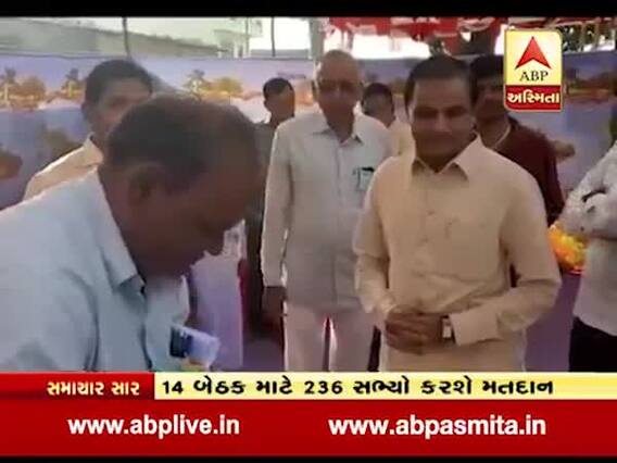 ગીર સોમનાથઃ ઉના માર્કેટ યાર્ડની 14 બેઠકો માટે મતદાન શરૂ, જુઓ વીડિયો 