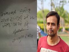 ‘કિશોર રામાણીએ મને એસિડ પાયો છે’, રાજકોટમાં વેપારીની હત્યાથી ખળભળાટ, જુઓ વીડિયો