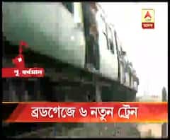 কাটোয়া-বর্ধমান ব্রডগেজ লাইনে এক মাসের জন্য চালু হল তিন জোড়া অতিরিক্ত ট্রেন