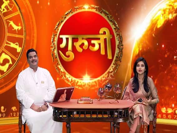 गुरुजी: संतान को विलक्षण बनाने के तरीके, बता रहे हैं गुरुजी पवन सिन्हा