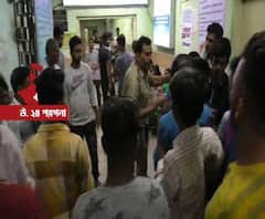 প্রসূতির মৃত্যু ঘিরে উত্তেজনা কামারহাটির সাগরদত্ত মেডিকেল কলেজ হাসপাতাল চত্বরে