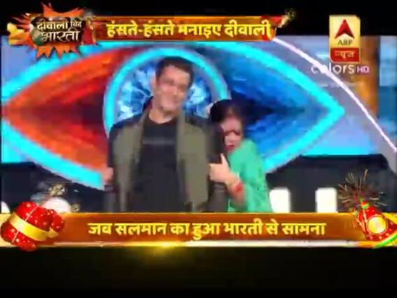 दीवाली पर सलमान खान को भारती ने दिया बच्चों का तोहफा, छोड़े लॉफ्टर के पटाखे | ABP News Hindi