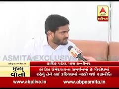 જસદણ પેટા ચૂંટણી પ્રચારને લઈને હાર્દિક પટેલે શું કહ્યું ? જુઓ વીડિયો