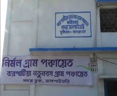 জলপাইগুড়িতে তৃণমূলের গোষ্ঠীসংঘর্ষ, আহত উভয়পক্ষের ১০ জন