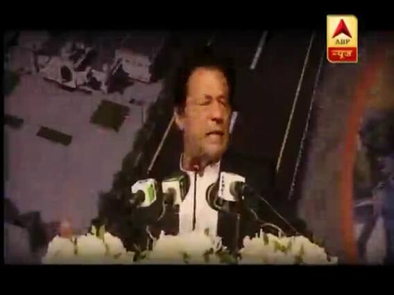 मास्टर स्ट्रोक: इमरान खान ने बातें तो अच्छी की, नीयत कब अच्छी करेंगे? देखिए रिपोर्ट