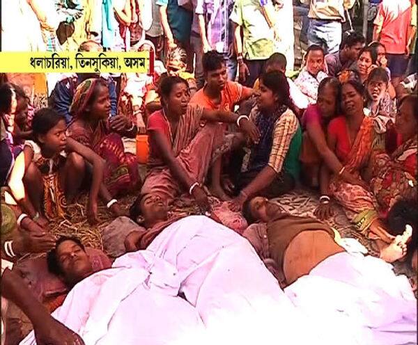 অসমে গণহত্যার তদন্তে এনআইএ, আজ অসম যাচ্ছে তৃণমূল, আরও খবর ফটাফট অসমে গণহত্যার তদন্তে এনআইএ, আজ অসম যাচ্ছে তৃণমূল, আরও খবর ফটাফট