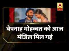 मास्टर स्ट्रोक: एक दूजे के हुए दीपिका-रणवीर, इटली में कोंकणी रीति रिवाज़ से हुई शादी