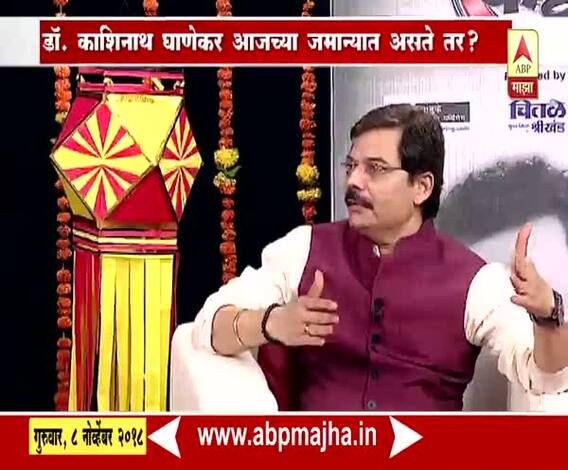 प्रसिद्ध अभिनेते सुबोध भावे यांच्याशी दिलखुलास गप्पा | माझा कट्टा | एबीपी माझा