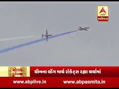 રોચક દુનિયા: ઝુહાઈ શહેરમાં 12મો એર-શો ચાઈના, જુઓ વીડિયો 