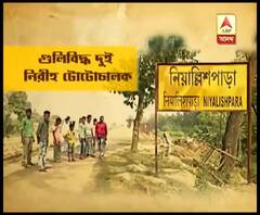 রাস্তায় বাইক রাখা নিয়ে বিবাদে চলল গুলি, জখম দুই টোটো চালক