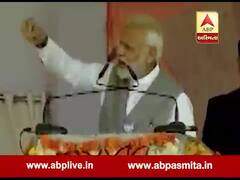 પોતાની માતા પર આપેલા વિવાદિત નિવેદનને લઈને PM મોદીનો કૉંગ્રેસ પર વળતો પ્રહાર, જુઓ વીડિયો