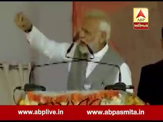 પોતાની માતા પર આપેલા વિવાદિત નિવેદનને લઈને PM મોદીનો કૉંગ્રેસ પર વળતો પ્રહાર, જુઓ વીડિયો