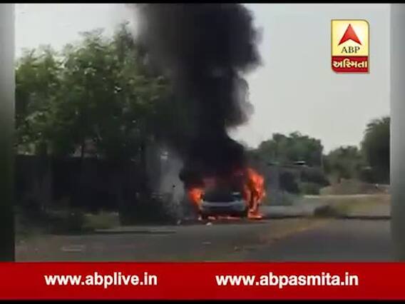 વડોદરામાં લકઝુરીયસ કારમાં રહસ્યમય રીતે લાગી આગ, અંદર ફસાયેલા હતા અબજોપતિ બિલ્ડર, જુઓ વીડિયો