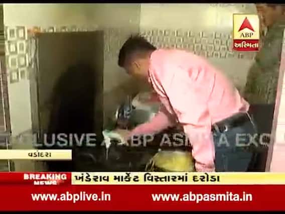 વડોદરા: દિવાળીને ધ્યાનમાં લેતા આરોગ્ય વિભાગના ફરસાણ, મીઠાઈના વેપારીઓને ત્યાં દરોડા