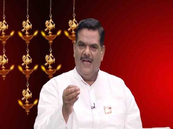 Dhanteras special episode | GuruJi With Pawan Sinha